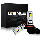 WENLE(ウエンレ) 業界最ちっちゃ！ 爆光 HB3 led ヘッドライト 車検対応 14000LM 50W ホワイト 6000K 一体化 コンパクト LEDバルブ DC12V車対応(ハイブリッド車・EV車対応) 左右分2本入り