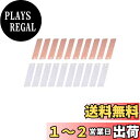 YINKE 金属板 亜鉛板 銅板 実験用金属板セット果物電池用 自由研究 小学生 中学生 理科 レモン電池 回路実験 自作メッキ20枚入