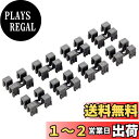 TOMIX Nゲージ ワイドトラムレール 道路共通ジョイント 32個入 0113 鉄道模型用品