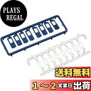 TOMIX Nゲージ 交換ドアセット 旧客用Hゴム窓 青 右開き4個 左開き4個 0893 鉄道模型用品