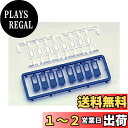 TOMIX Nゲージ 交換ドアセット 旧客用Hゴム窓大 青 右開き4個 左開き4個 0894 鉄道模型用品