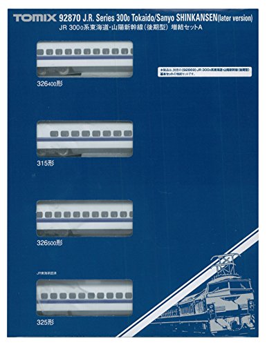 TOMIX NQ[W 300 0n C RzV ^ Zbg A 92870 S͌^ d