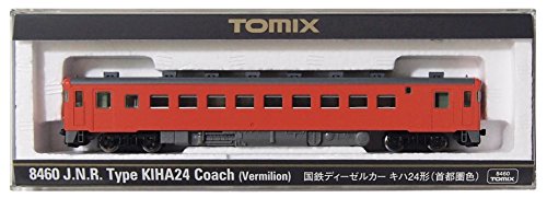 TOMIX Nゲージ キハ24 首都圏色 8460 鉄道模型 ディーゼルカー