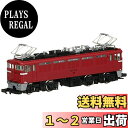 TOMIX Nゲージ ED75 300 9164 鉄道模型 電気機関車