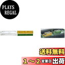 エヌ小屋 Nゲージ 10023 カニ24 東日本更新車 室内パーツ TOMIX用