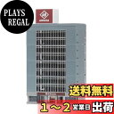 TOMIX Nゲージ 総合ビル ブルー 4055 ジオラマ用品