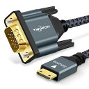 Twozoh Mini HDMI - VGAケーブル 3M 金メッキ 編組 Mini HDMI VGA (オス-オス) ウルトラブック ノートブック タブレット カメラ ビデオカメラ用 適格請求書発行可