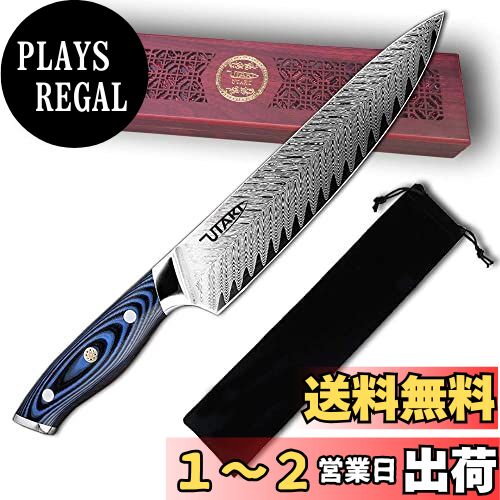 Utaki   ޥ 67 V10 200mm  ߤܻؤڤ̣
