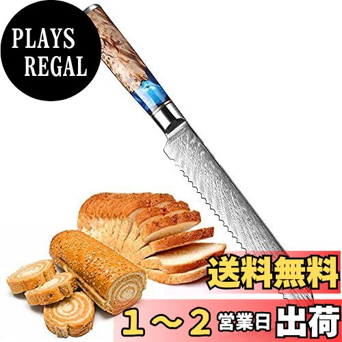 Utaki ѥڤ ޥ VG10  Ϥ187mm  ѥ󥫥åȥʥ ȿ ѥηˤϤηǡȤ䤹...