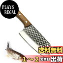Centra Win Irai Utaki 菜切り包丁 中華包丁 刃渡り178mm 鱗紋 手打ち鍛造加工 高炭素ステンレス 包丁 鋼 ほうちょう 薄刃 V型刃付...