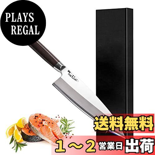 Irai Utaki   п 180mm ҿ ڤ̣褯 ɥ4166 եʥ ڤ  ŷڥϥ...