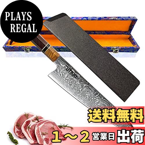 Utaki  ޥ ̻ž夲Х 67إޥ ꥢ꡼֤ȹɡɡƼϥɥ