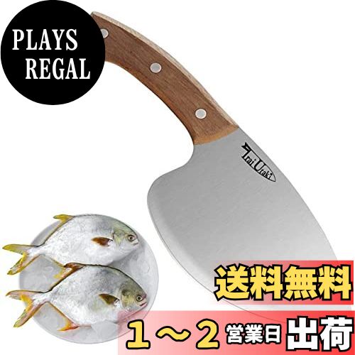 楽天市場】マグロ 解体 包丁(調理器具・製菓器具|キッチン用品 楽天市場】マグロ 解体 包丁(調理器具・製菓器具|キッチン用品