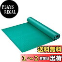uyoyous ゴムマット ゴムシート 厚さ3mm 幅1m 長さ5 m ガレージマット ガレージフロアマット ゴム製フロアマット 工業用 車用 商業 駐車場 フロアラバーマットに適用(緑)(4)