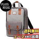 レディース バックパック,Vaschy 通学 メンズ マザーズリュック 手提げ 男子 リュックサック 撥水 おしゃれ 旅行 グレー