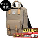 リュック レディース,Vaschy メンズ 通学 リュックサック ビジネスリュック A4 ママバッグ 女性 カーキ