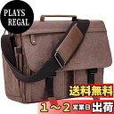 Vaschy ショルダーバッグ 帆布,メッセンジャーバッグ メンズ 撥水加工 14インチPC収納 ビジネスバッグ 通学 通勤 斜めがけバッグ A4 カバン コー...