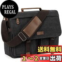 Vaschy ショルダーバッグ メンズ, 帆布 メッセンジャーバッグ 撥水加工 14インチPC収納 ビジネスバッグ 通学 通勤 斜めがけバッグ A4 カバング ...