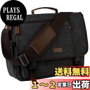 Vaschy ショルダーバッグ メンズ, メッセンジャーバッグ 帆布 15.6インチPCバッグ 大容量 19つポケット A4 通勤 通学 旅行 出張 手提げバッ...