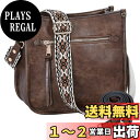 Vaschy レディース ショルダーバッグ,斜めがけバッグ 肩掛け 軽量 防水 ミニバッグ 合成皮革 お財布 旅行 おしゃれ 通勤 通学 カジュアル コーヒー