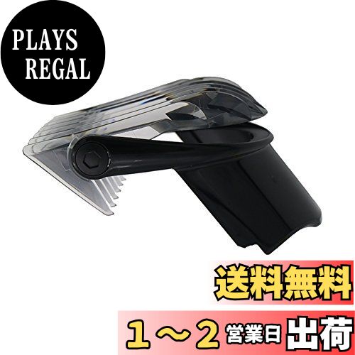 VINFANY 321mmưȥޡإåɥСإåѡ for Philips QC 5010 QC 5050 QC ...