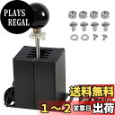 VEHSUN シミュレーター シフター PC H型 ギアシフター USB ロジクール ハンコン G25 G27 G29 T300 T500 G923 G920 ...