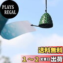 風鈴 ウィンドチャイム 南部鋳鉄 VIPITH 夏の風物詩 幸運 装飾 (松ぼっくり)