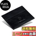 カードケース カード入れ VISOUL? 小銭入れ 本革 定期入れ メンズ カジュアル 免許証入れ レザー ミニ財布 薄型 軽量ケース(ブラック)