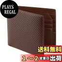 VISOUL 二つ折り 財布 メンズ 本革 財布 カーボンレザー 免許証入れ 超薄型 大容量 牛革 札入れ 小銭入れなし 2つ折り人気 一流の革職人が作る 高級...