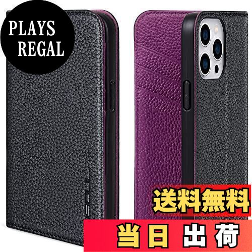 【送料無料】VISOUL iPhone14 Pro ケース 手帳型 本革 アイフォン14 Pro ケース 手帳型 本革 レザー スマホケース iPhone 14 Pro 手帳ケース 柔軟なTPU素材 カード収納 携帯ケース 全面保護 マグネット 横置きスタンド アイフォン14 Pro 手帳 対応 6.1インチ iphone 14 Pro