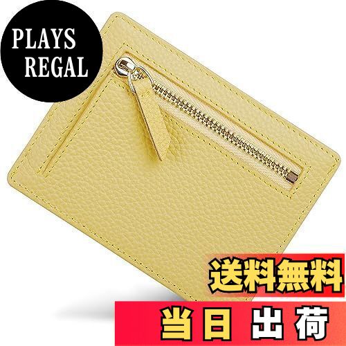 【送料無料】[VISOUL] カード入れ ファスナーポケット クレジットカードケース 本革 カードケースレザ..