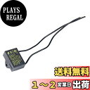 GAOHOU CBB61天井ファン用モーターランコンデンサ5uf 250V AC 50/60 Hz 2線