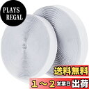 LIKENNY 両面テープ付き 2本セット 幅20mm×長5M オス+メス 強粘着裏糊付 耐熱 防水 車用 網戸用 家庭用 DIY用 工業用 業務用