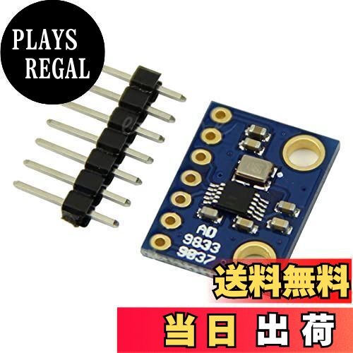 【送料無料】GAOHOU AD9833 DDS 信号発生器 モジュールプログラマブルマイクロプロセッサ0～12.5MHz 正弦波／三角波／方形波信号生成
