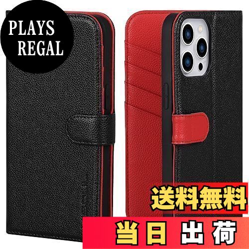 【送料無料】VISOUL iPhone 15 ProMax ケース 手帳型 本革 レザー 全面保護 マグネット式 カード収納 多機能 アイフォン15 ProMax ケース 横置きスタンド機能付き手帳型ケース アイホン15 ProMax 対応 6.7インチ iphone 15 ProMaxブラック・レッド