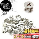 BESTU カムロックネジ 家具コネクタ 直径15mm 家具カムロック継手 コネクター 金属製 シルバートーン キャビネット用 24個入り