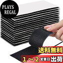 BESTU ベルクロ 両面テープ 5×10cm 面ファスナー パワフルピタクロ 超強力 防水 耐熱 面ファスナー 両面テープ付 車用 DIY用 家庭用 業務用 ...