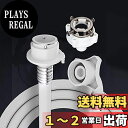 自動洗濯機給水ホース 洗濯機給水ホース 抜け防止 水漏れ防止 通用 BESTU 給水ホース ホースクランプ付き(2m)