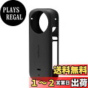 Palumma シリコーンケースカバー Insta360 X3アクションカメラ本体保護カバー パノラマカメラ保護ケース Insta360 X3アクションカメラ用 (ブラック)