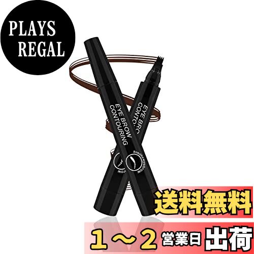 Pinkiou ｢4D液体アイブロウ｣4tip brow 新感覚 美人眉 アイブロウ リキッド フォーク型 眉ペンシル 落ちない 長持ち 自然 着色力 消えない 眉コスメ 眉メイク アップペン 人気 (02#ダークブラウン)のサムネイル