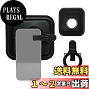 PROfezzion 磁気 スマホフード シリコン製 スマホ用 レンズフード & 49mm フィルター グリップ フィルターアダプター 光漏れ防止シリコンパッド 付き ガラスへの映りこみ防ぐ 観光バス 動物園 水族館 など場合適用