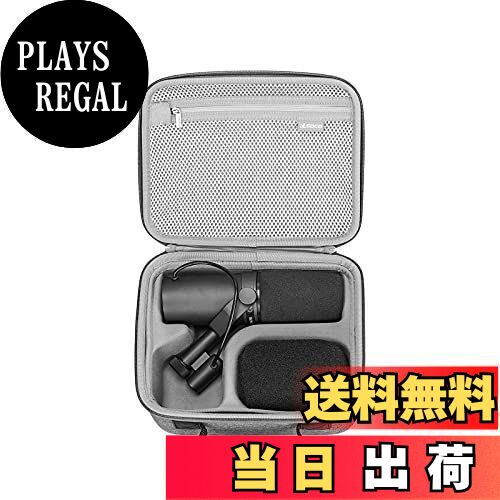 RLSOCO 収納ケースSHURE 単一指向性ダイナミック型マイクロホン SM7B/ MV7/MV7X ポッドキャストマイクロホン対応 (グレー)