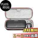 RLSOCO ケース Bose SoundLink Flex Bluetooth speaker ポータブル ワイヤレス スピーカー 対応(ブラック)(2)