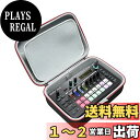 RLSOCO 収納ケースRoland ローランド MC-101/TR-6S対応 (ブラック)