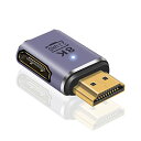 商品情報商品の説明HDMI 2.1 L字 アダプタ: 最新のHDMI 2.1規格。HDMI 2.1アダプタは48Gbpsに拡大され、超低遅延での映像出力を実現し、音声と映像の高速伝送を実現します。主な仕様 HDMI 2.1 L字 アダプタ: 最新のHDMI 2.1規格。HDMI 2.1アダプタは48Gbpsに拡大され、超低遅延での映像出力を実現し、音声と映像の高速伝送を実現します。br8K HDMI L型変換アダプタ : 8K解像度。 HDMI 90度 延長アダプタは8K 60Hz / 4K 120Hzのビデオ解像度をサポートし4096x2160、3840x2160、2560x1600、2560x1440、1920x1200及び1080pにも対応、お使いのデバイスの画面拡張又は複製を実現できます。brHDMI L字型変換アダプタ ： 90度 HDMI 延長コネクタはL字型で、狭い場所でも簡単に接続できます。TV背面のHDMIポートなど届きにくいポートに接続する場合は、ケーブルの負担を軽減できます。br対応機種: ：8K UHD TV、HDTV、QLED TV、Moinitor、プロジェクター、プレイステーション、ブルーレイ、ラップトップ、PC、DVD、PS5,PS3、PS4 Pro、Xbox 360、Xbox one S、Apple TV，Samsung TV、Sony TV、Netflix、Dish Hopper、Vizio、Roku,ブルーレイプレーヤーなどに対応 大画面、プラグアンドプレイで究極のHD 8K 体験をお楽しみください。brこの8K HDMI オス メス変換アダプタを使用して、8K HDMI 技術を実現するには、HDMIケーブルとデバイスとも8Kに対応する必要があります。 パッケージ： 1 x 8K HDMI 2.1 変換アダプタ。