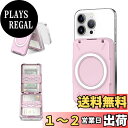 【スキミング防止】PROfezzion MagSafe カードケース スマホスタンド 【カード4枚収納でき】 Magsafe 財布 iphone MagSafe...