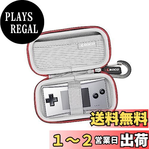 RLSOCO収納ケース Nintendo Game Boy Micro ゲームボーイミクロ対応 （ケースのみ）