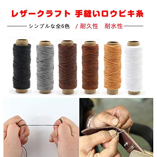 ������̵����RMTIME Ϲ������ �쥶������ե� 15�����å� �� DIY ���� ��˥ ���������� ľ��0.8mm Ĺ��50m 6�� ˥�����ѿ� �ؼ���� �쥶���ġ��� ��� ���� ���