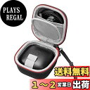 Powerbeats Pro 専用収納ケース RLSOCO ケース Powerbeats Pro完全ワイヤレスイヤホン対応