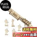 Robotime DIY木製3Dパズル 立体パズル パズル手作り 木製 クラフト キット おもちゃ人気 組み立て簡単 初心者に向け プレゼント 新年プレゼント 子供 プレゼント 玩具 (ショットガン)